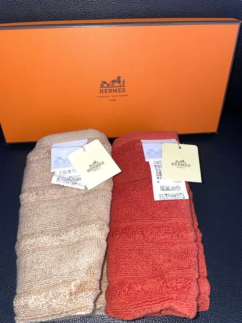 【E】HERMES 箱入り　ハンドタオル2枚組　ギフト プレゼント