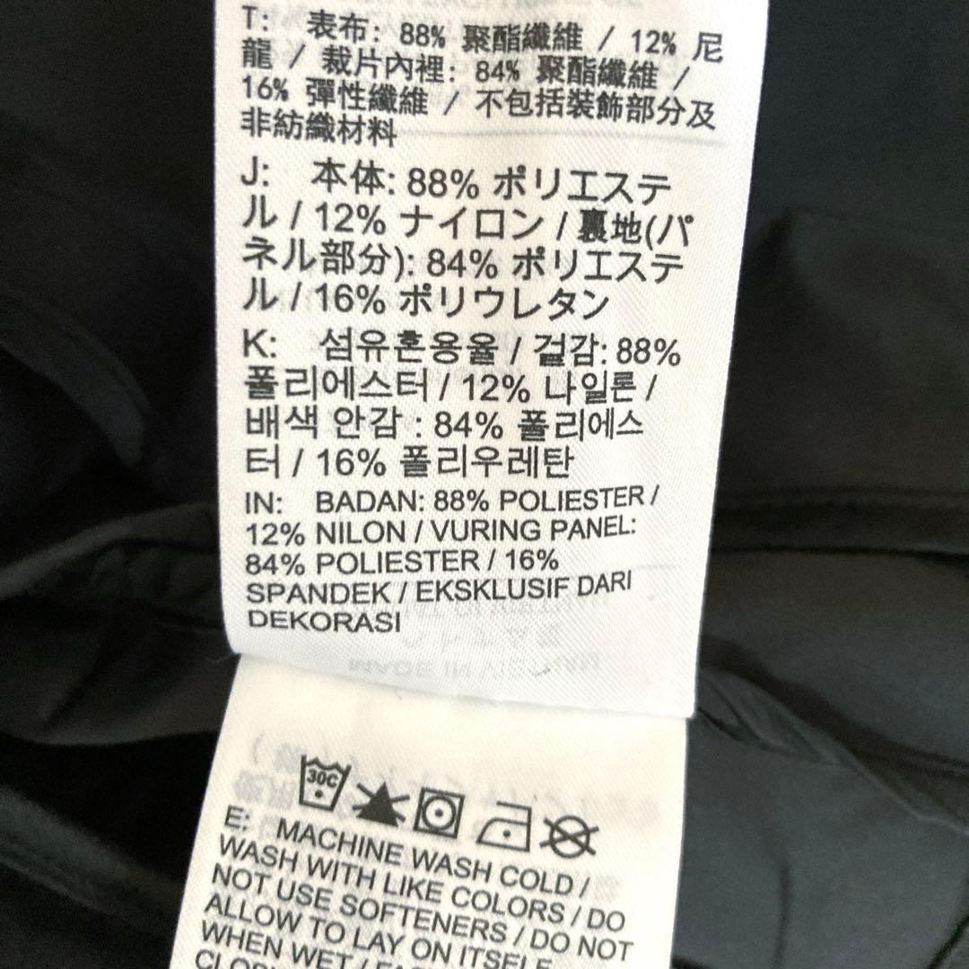 ラングレ様　NIKE Therma-FIT ADV