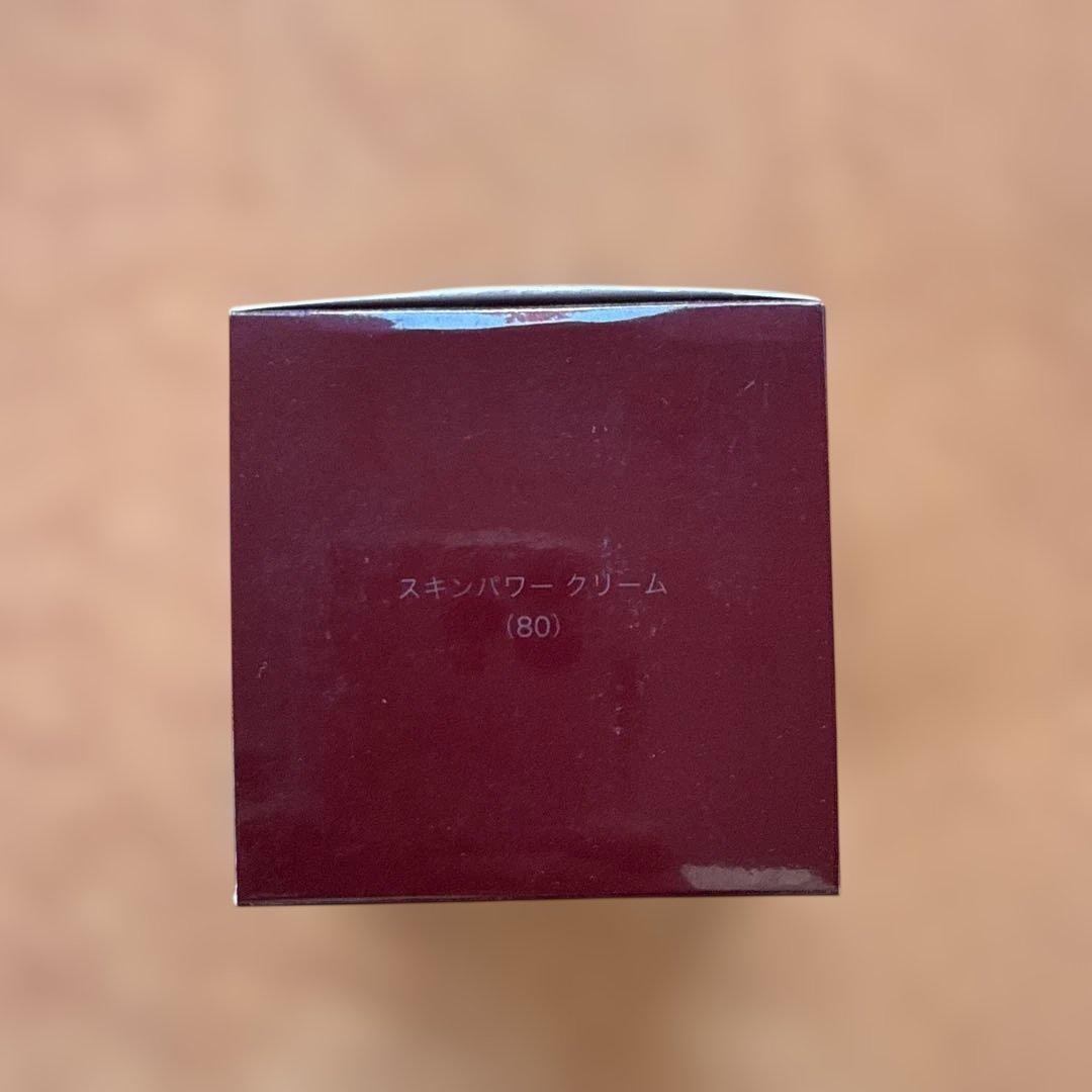 SK-II スキンパワークリーム 80g