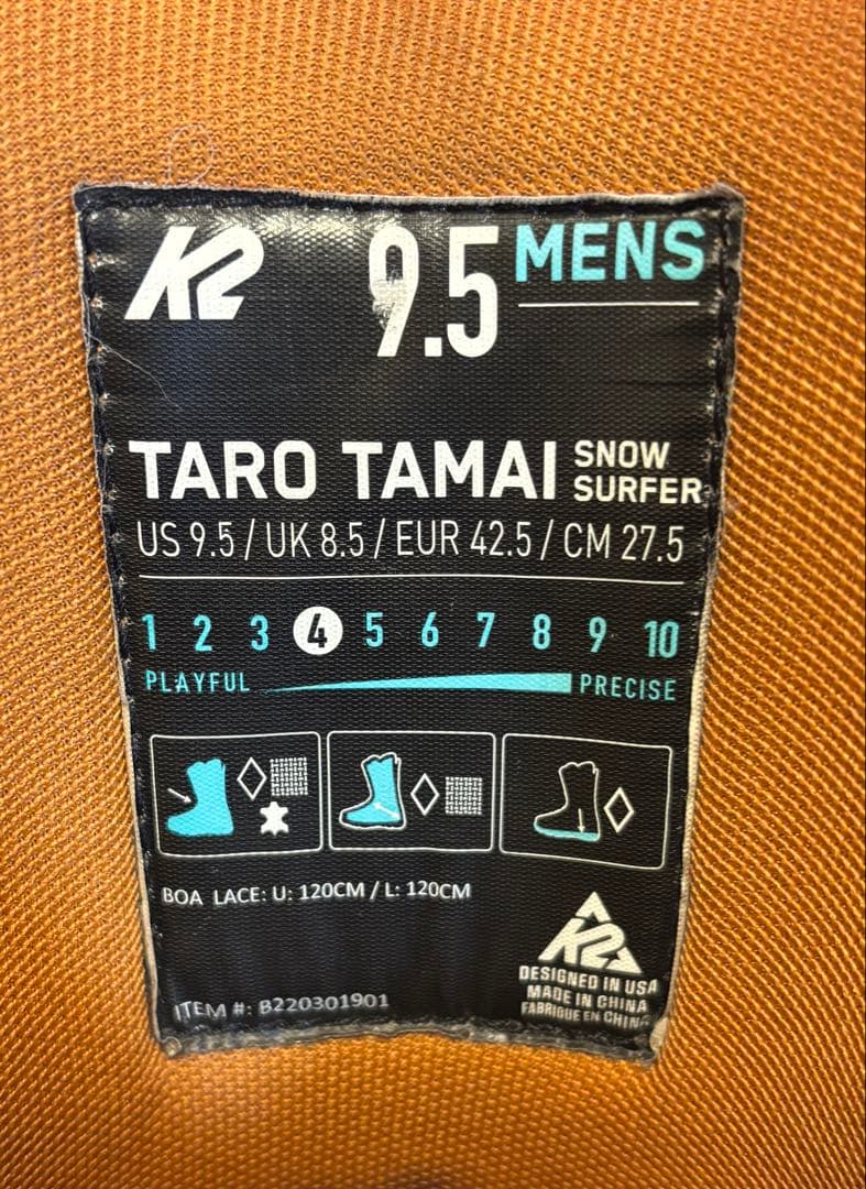 K2 TTブーツ taro tamai gentemstick 27.5cm
