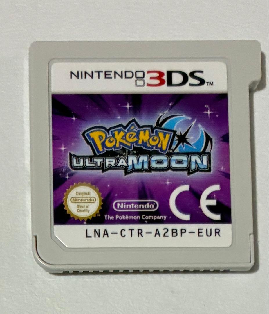 ニンテンドー3DS/2DS 3DS POKEMON ULTRA-LUNE EDITION COLLECTOR