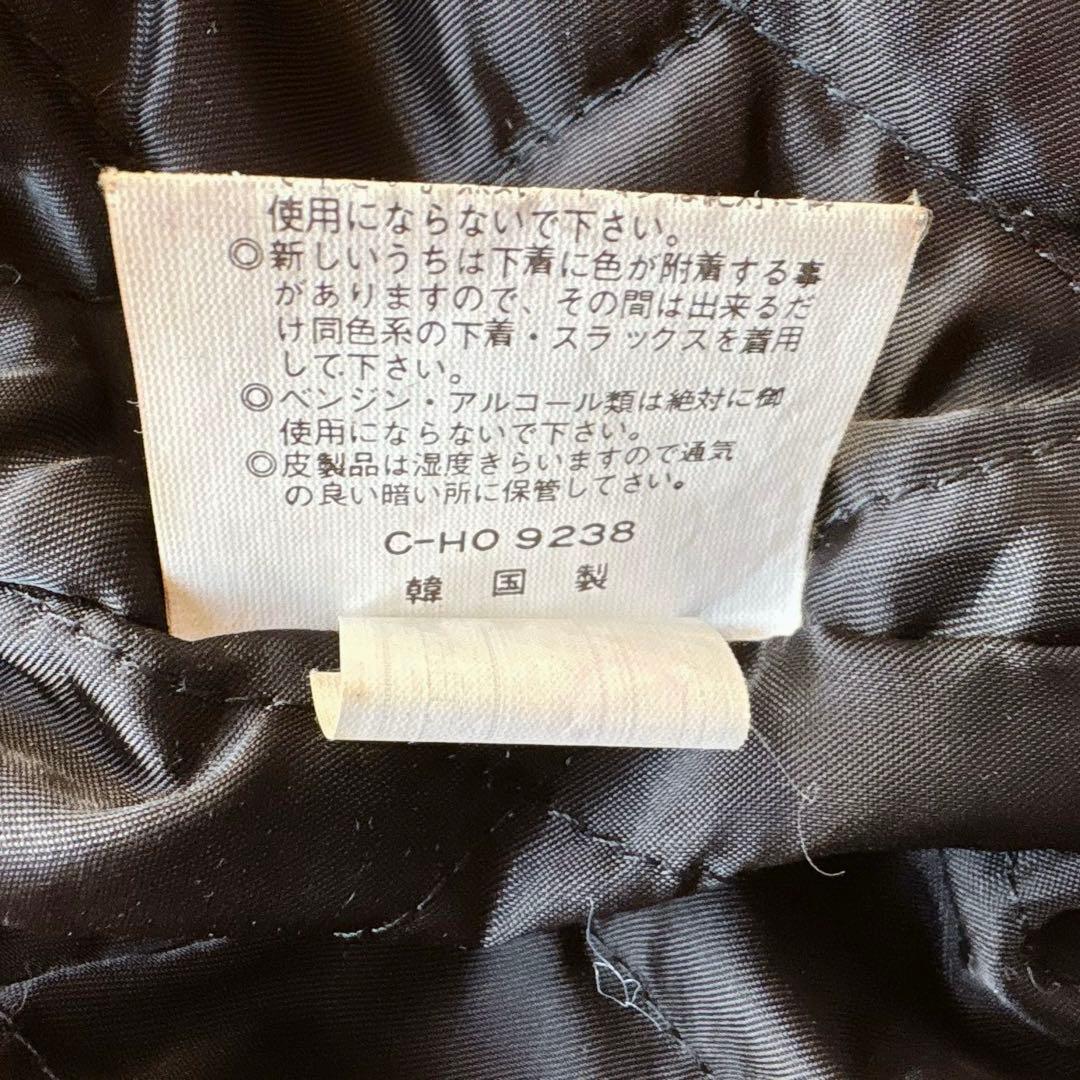 本革 ボア襟 レザージャケット 中綿 短丈 M ヴィンテージ