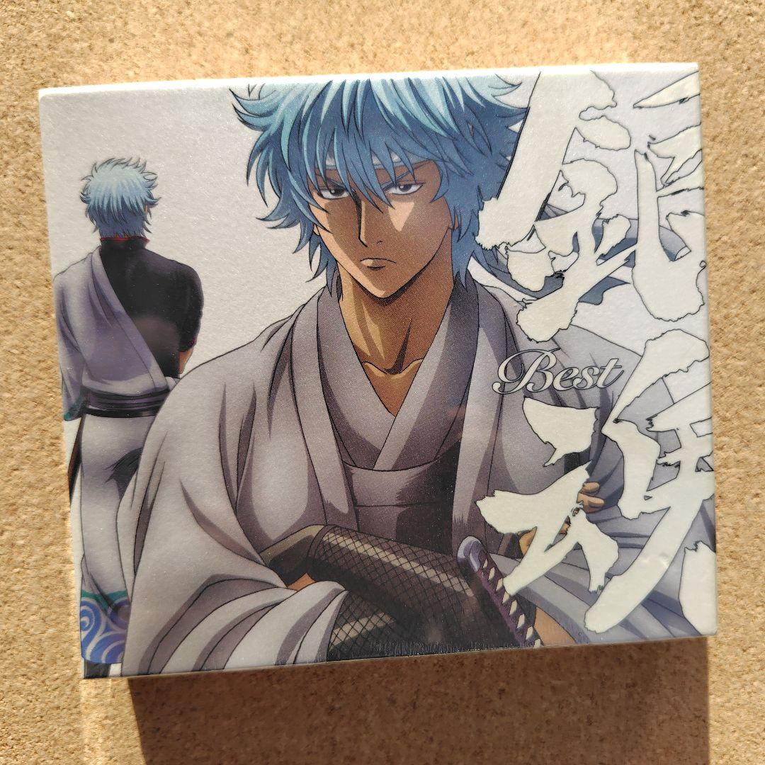 Yページ　「銀魂」　Best　Best2　BEST3　3点　期間限定生産盤