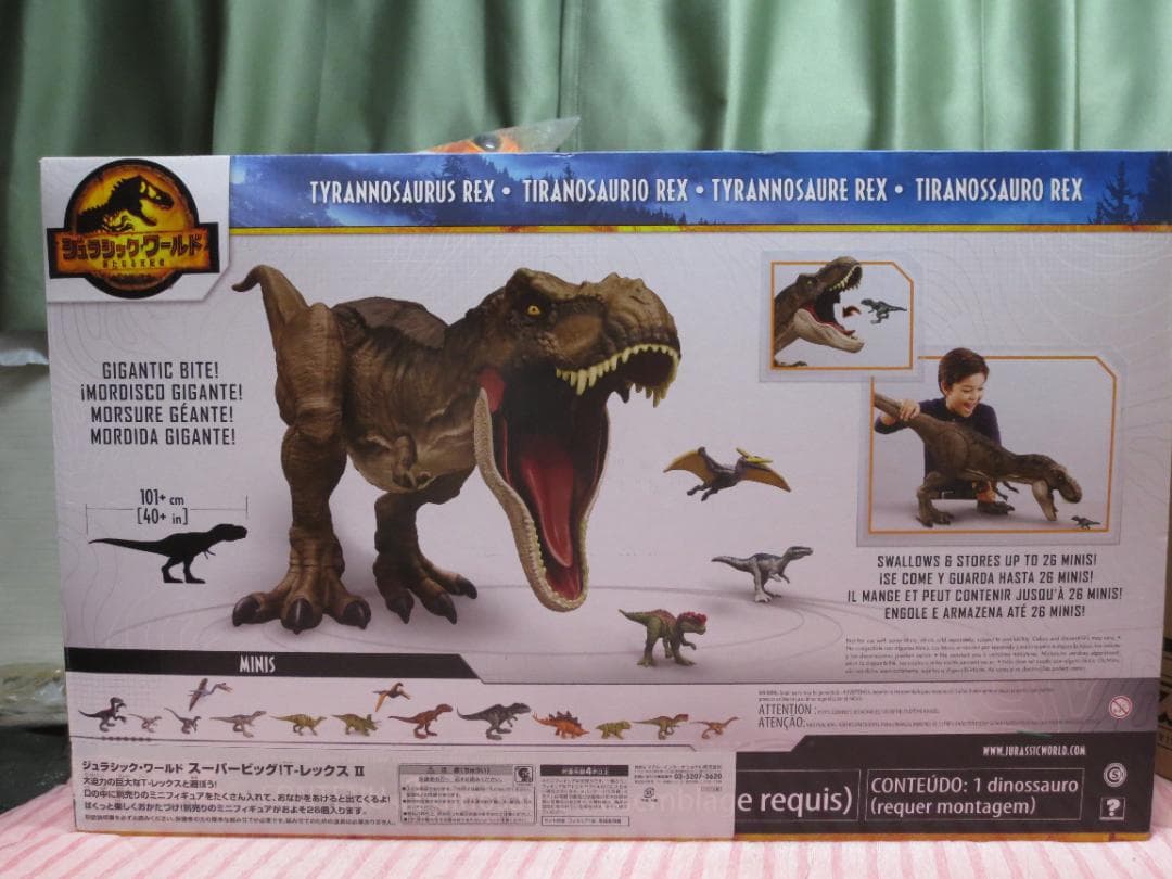 マテル　ジュラシック・ワールド　スーパービッグ！ティラノサウルスⅡ　正規品