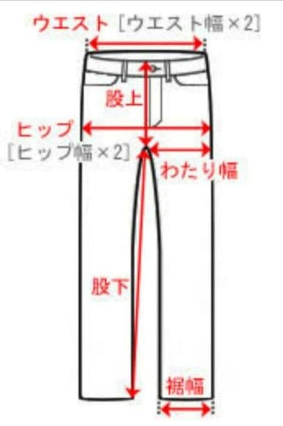 リバーシブル迷彩パンツ　ダックハンター　グリーンリーフ迷彩