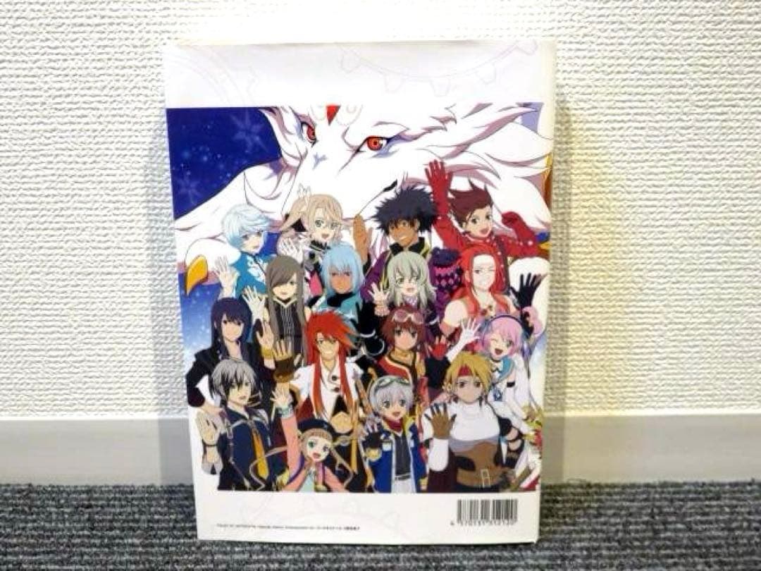 テイルズ オブ アスタリア メモリアルブック