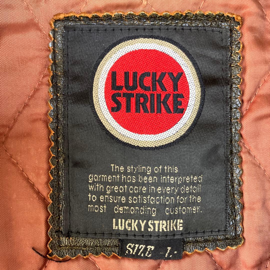LUCKY STRIKE レザージャケット Lサイズ