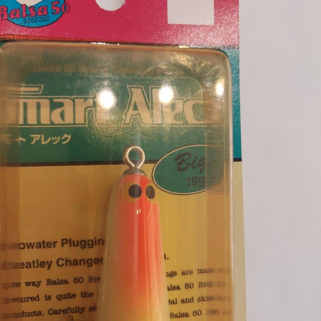 バルサ50 ルアーセット