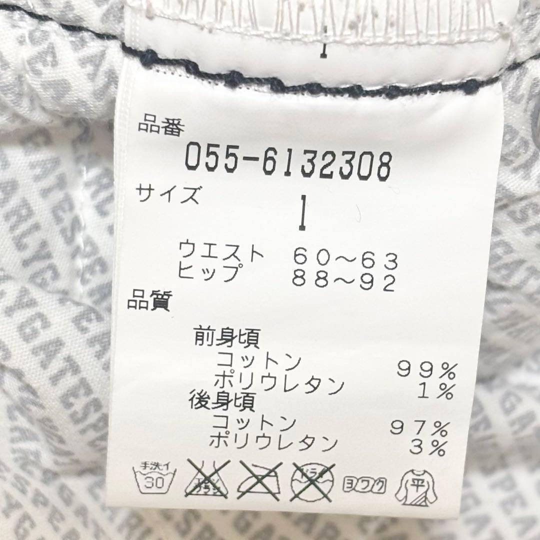 【コーディネート】パーリーゲイツ ゴルフウェア セットアップ レディース(36)