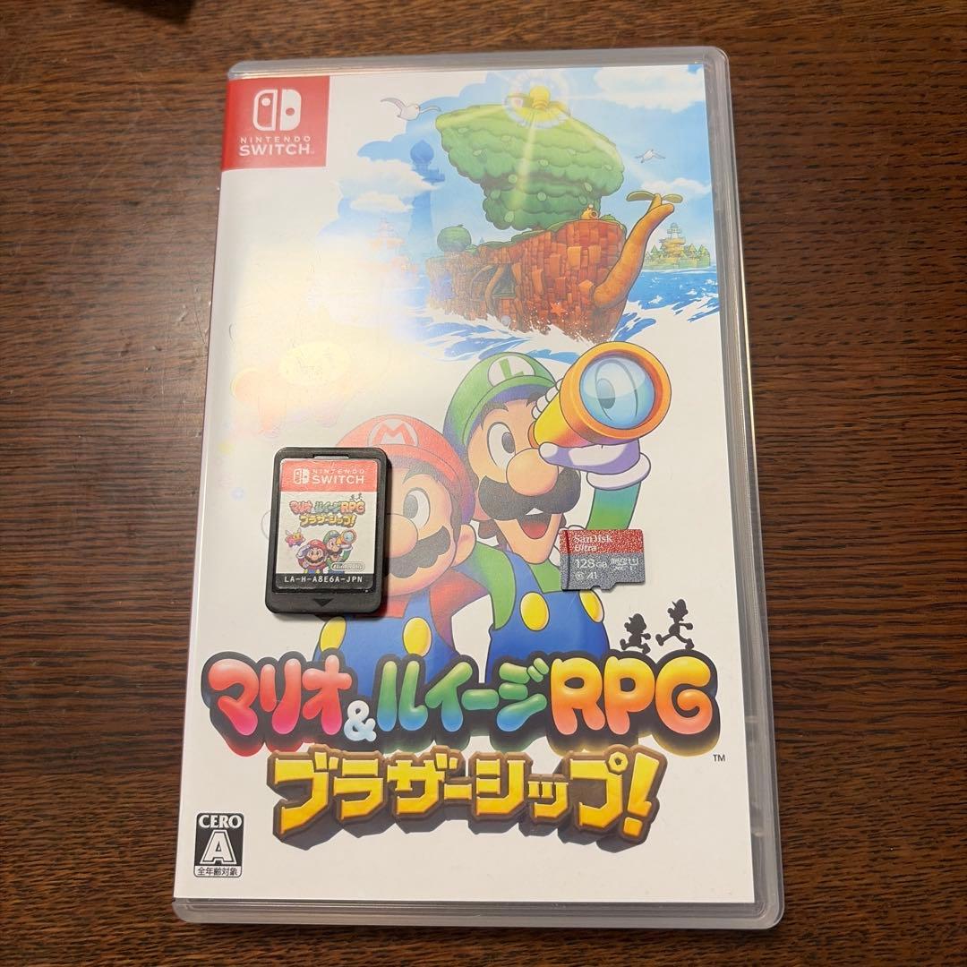 Nintendo Switch 本体 ネオン 付属品完備 ソフトSDケースつき