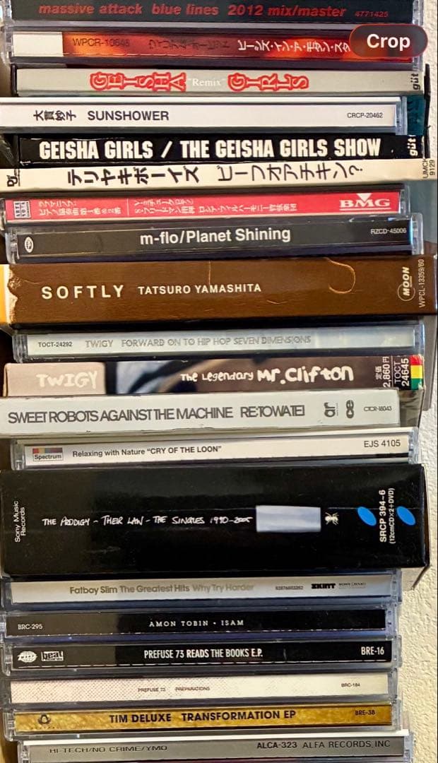 CDまとめ売り 45枚 (バラ売可) 90s orb 山下達郎 towa tei