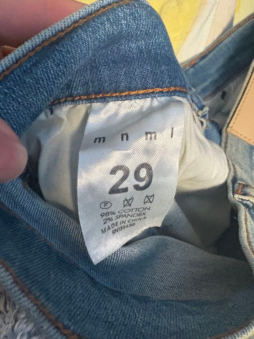 mnml ダメージ加工 スキニーデニム値下げ交渉⭕️