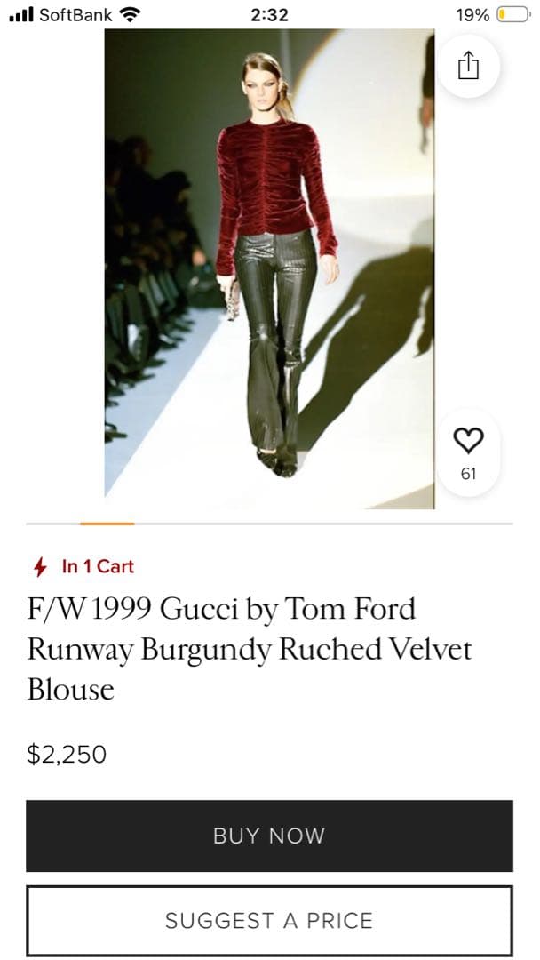トップス RARE F/W 1999 Gucci by Tom Ford Blouse