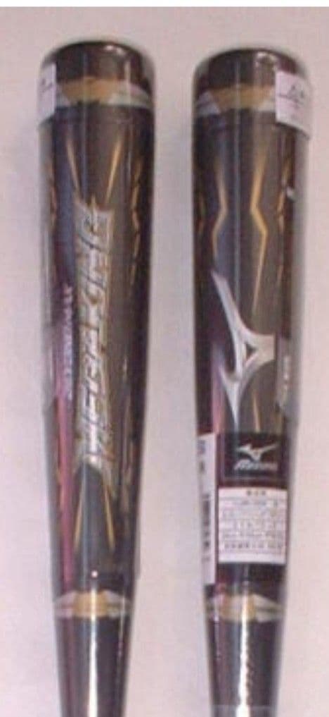 BEYONDMAX メガキング MEGAKING バット ビヨンドマックス
