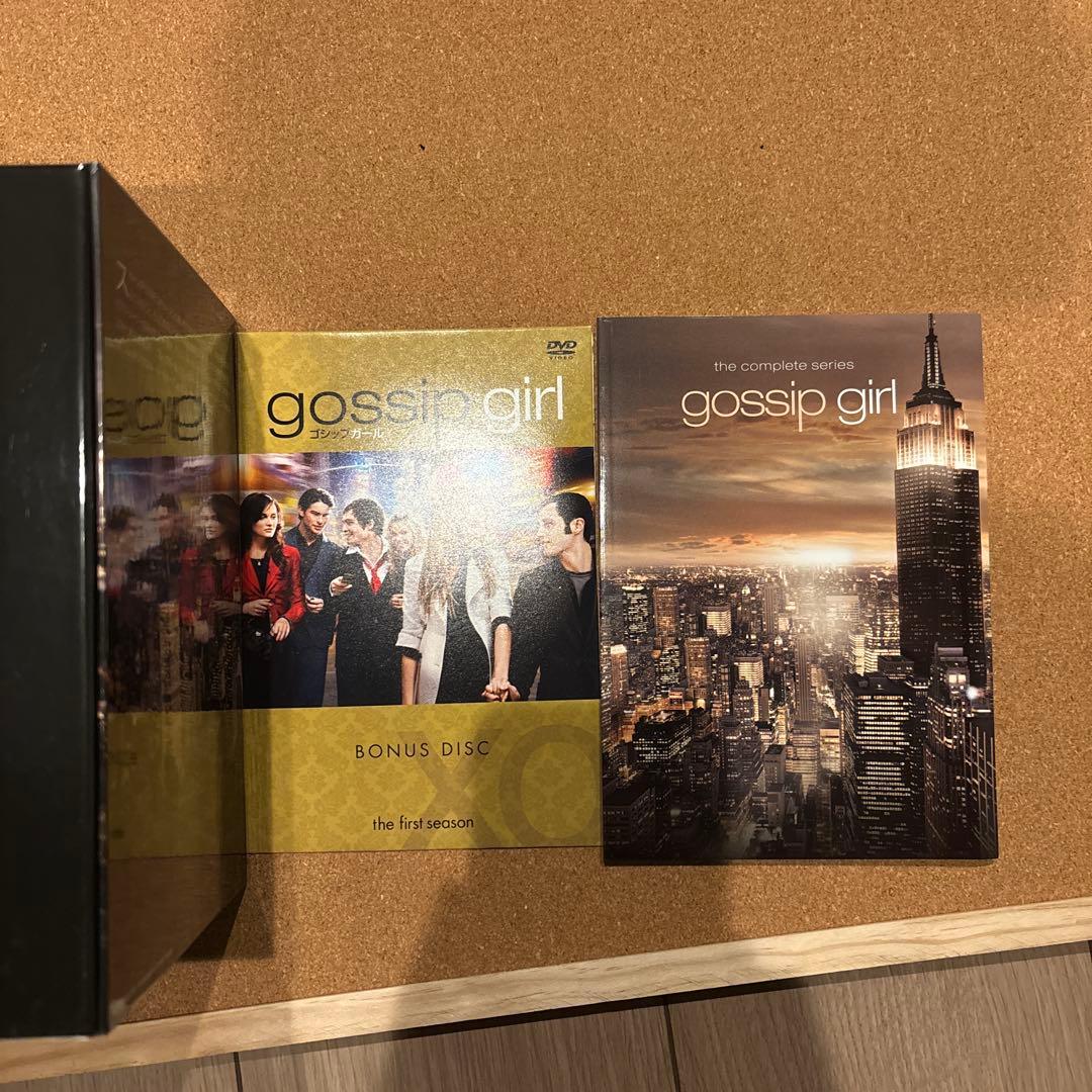 Gossip Girl コンプリートシリーズ DVD