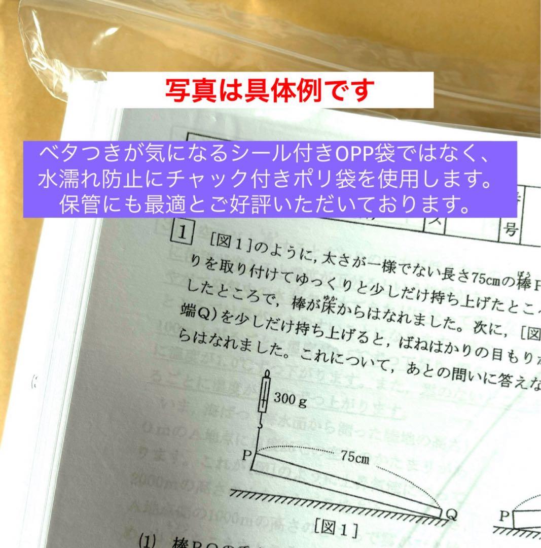 ダイゴ