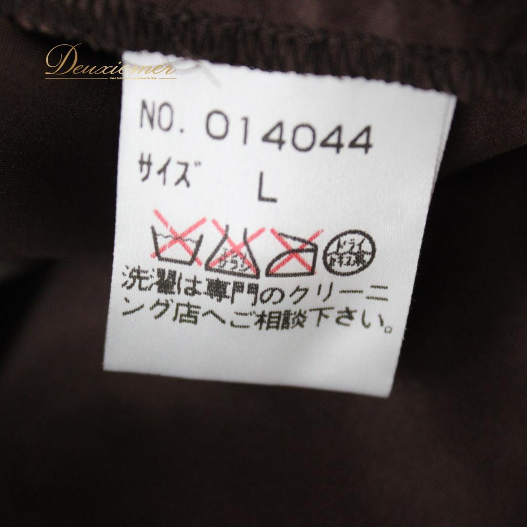 【日本製社交ダンス衣装】上下セット レッスンウェア 練習着 UNA 白 茶色