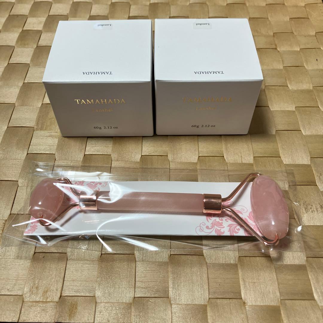 TAMAHADA ソニャンド　珠肌ランシェル　美容クリーム60g✖️2箱　ローラー
