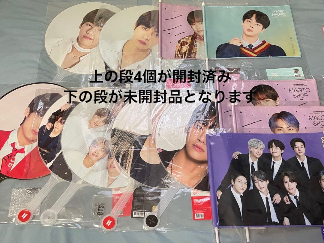 BTS まとめ売り アルバム CD