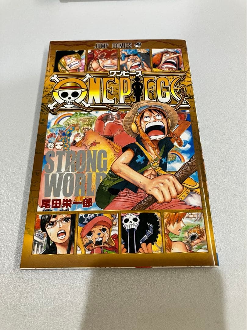 第1刷多数　ワンピース　1巻〜71巻+0巻　セット売り