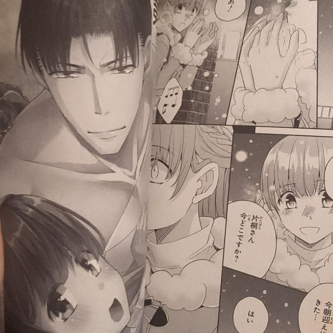 恋愛漫画セット