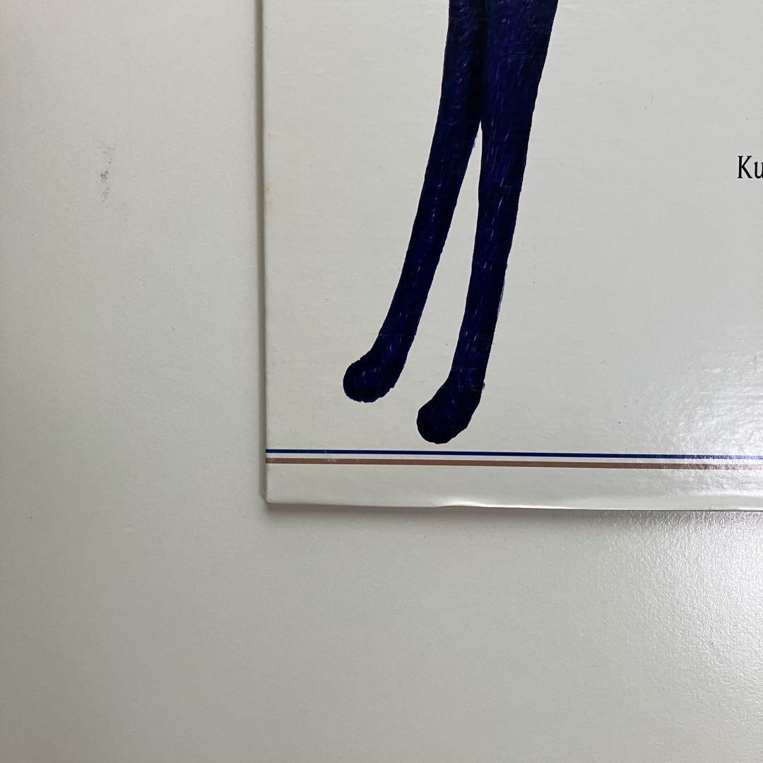 小島麻由美/ My Name is Blue LP 2001年