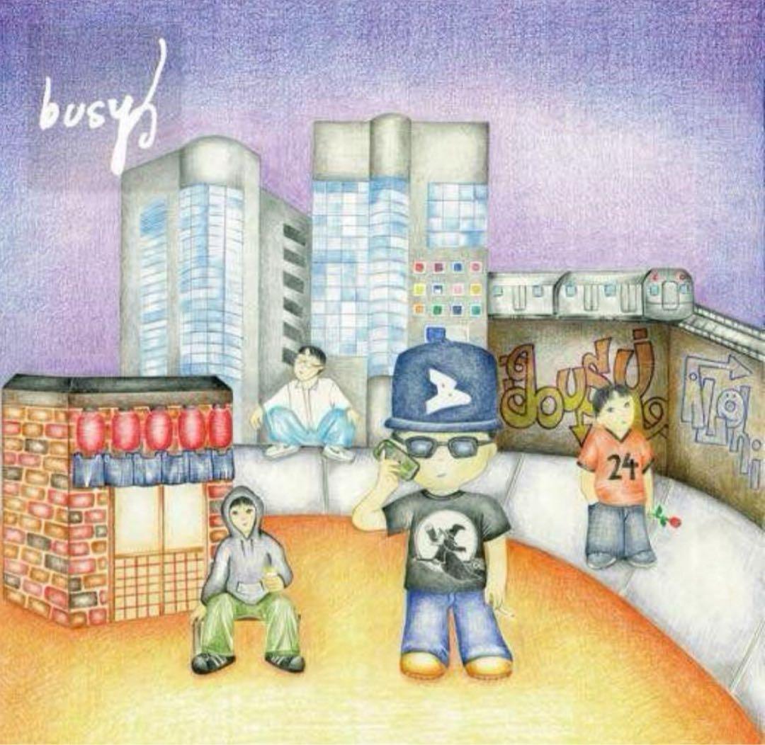 新品未開封 BIM - BUSY LP PUNPEE Kohjiya