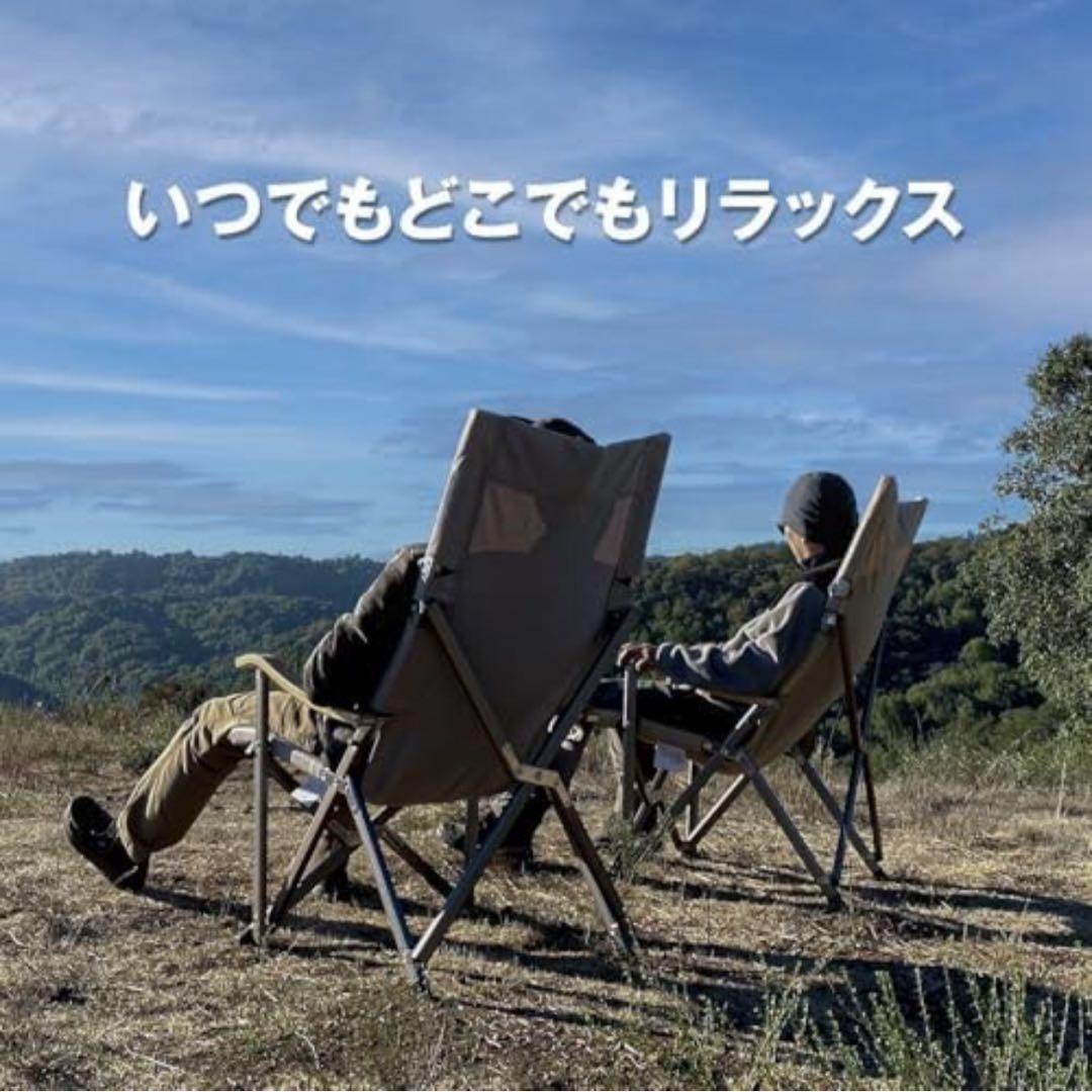 ◆新品◆送料無料◆ICECO アウトドアチェア HI1600G グレー