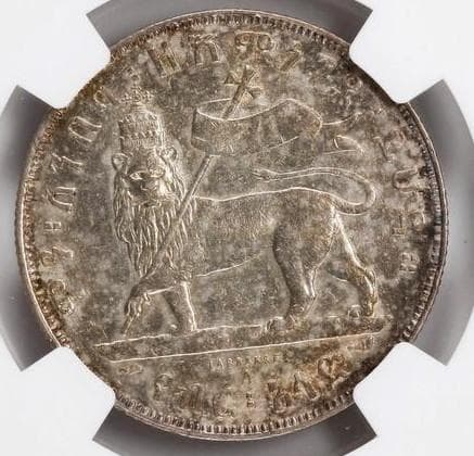 NGC AU-d エチオピア（1889年）1/2 BIRR銀貨