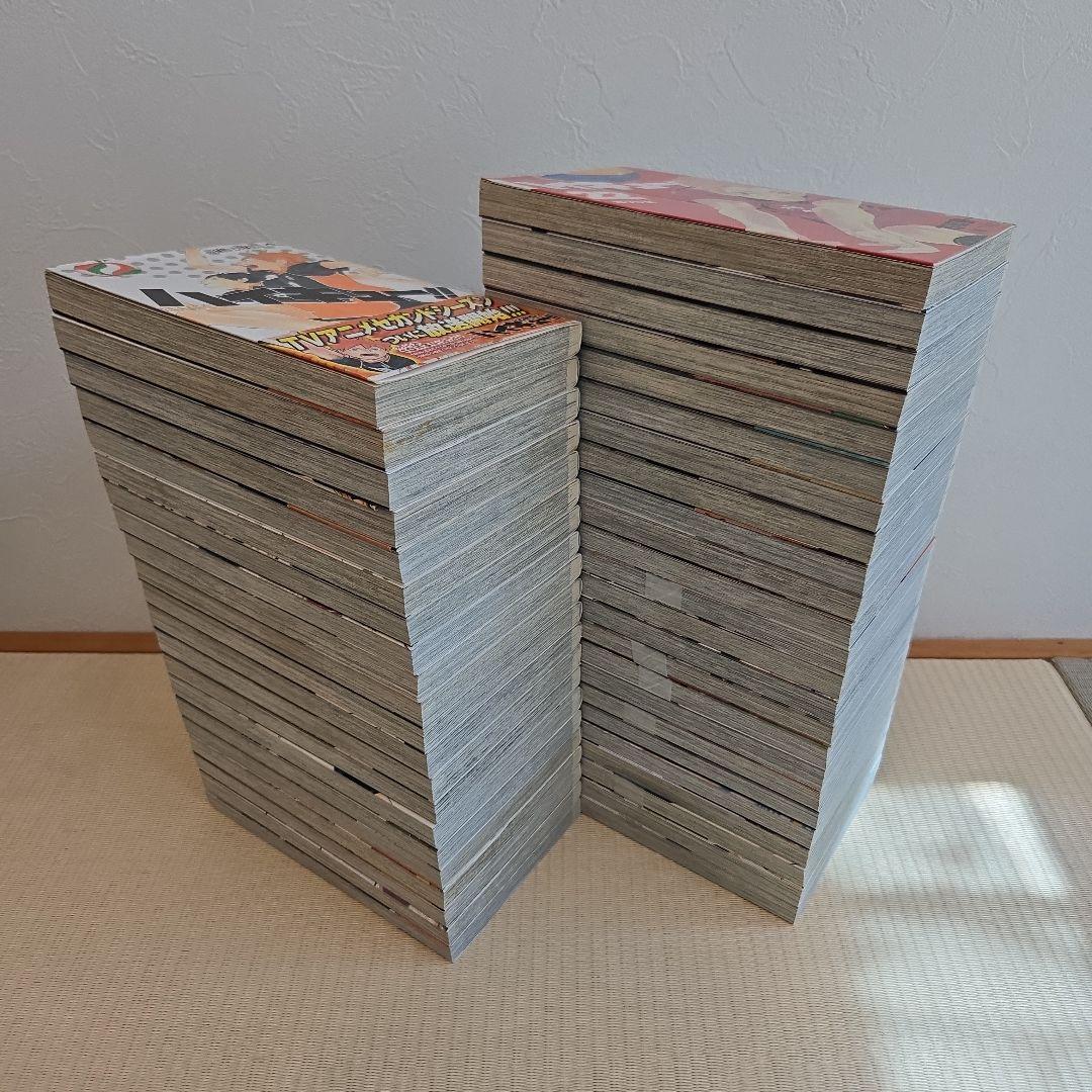 ハイキュー!! 全45巻セット　関連本２冊