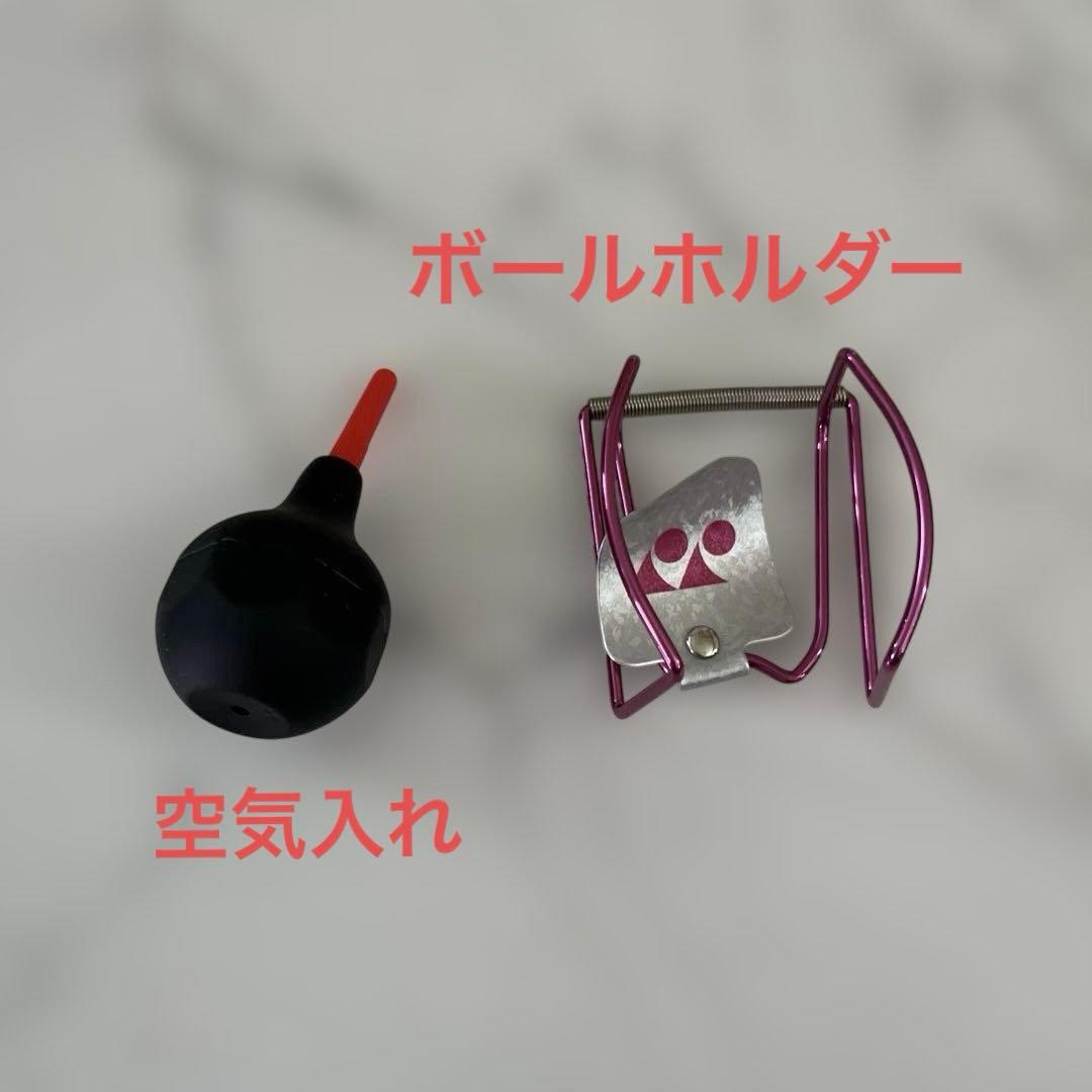 軟式テニスラケット　初心者セット