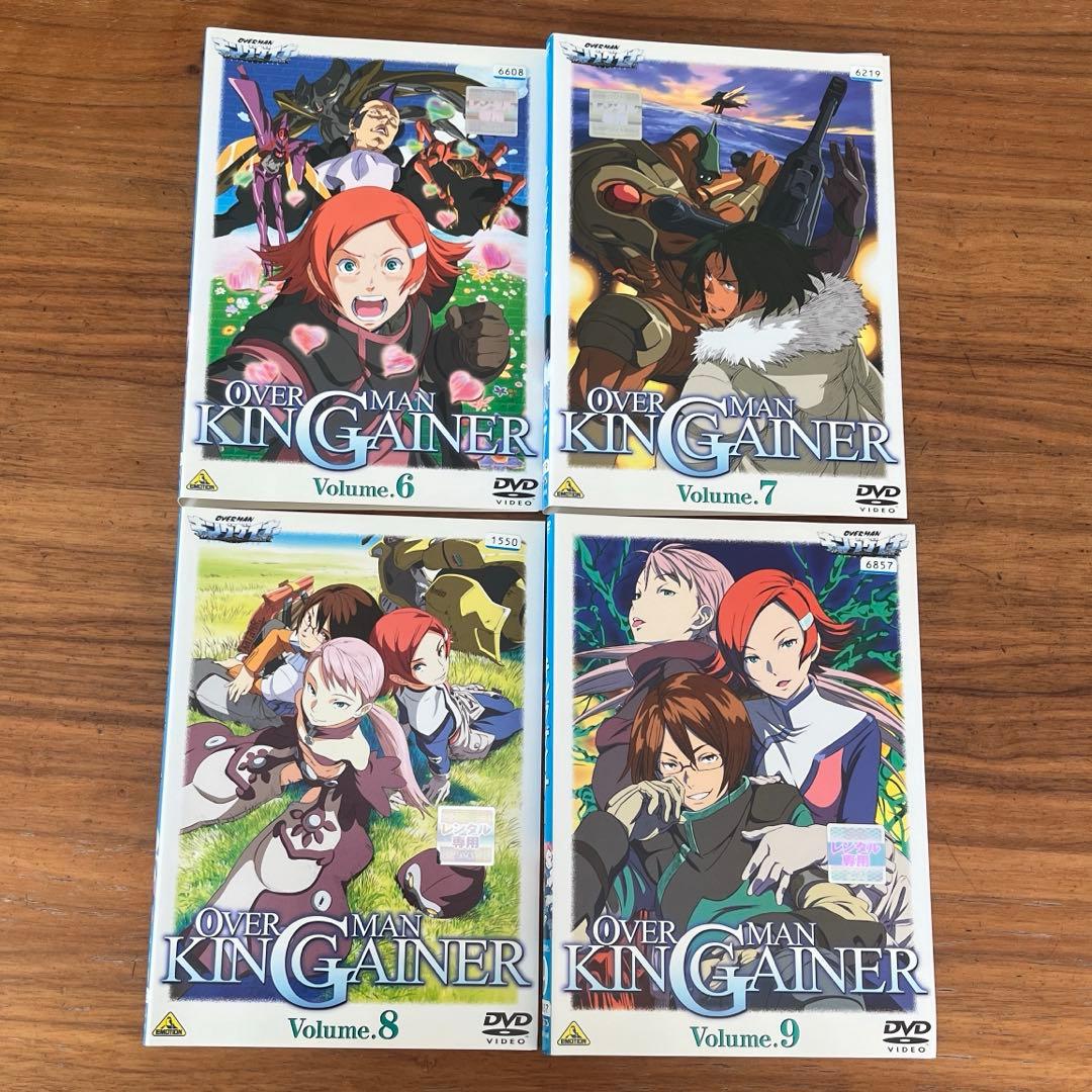 OVERMAN キングゲイナー DVD 全9巻 全巻セット