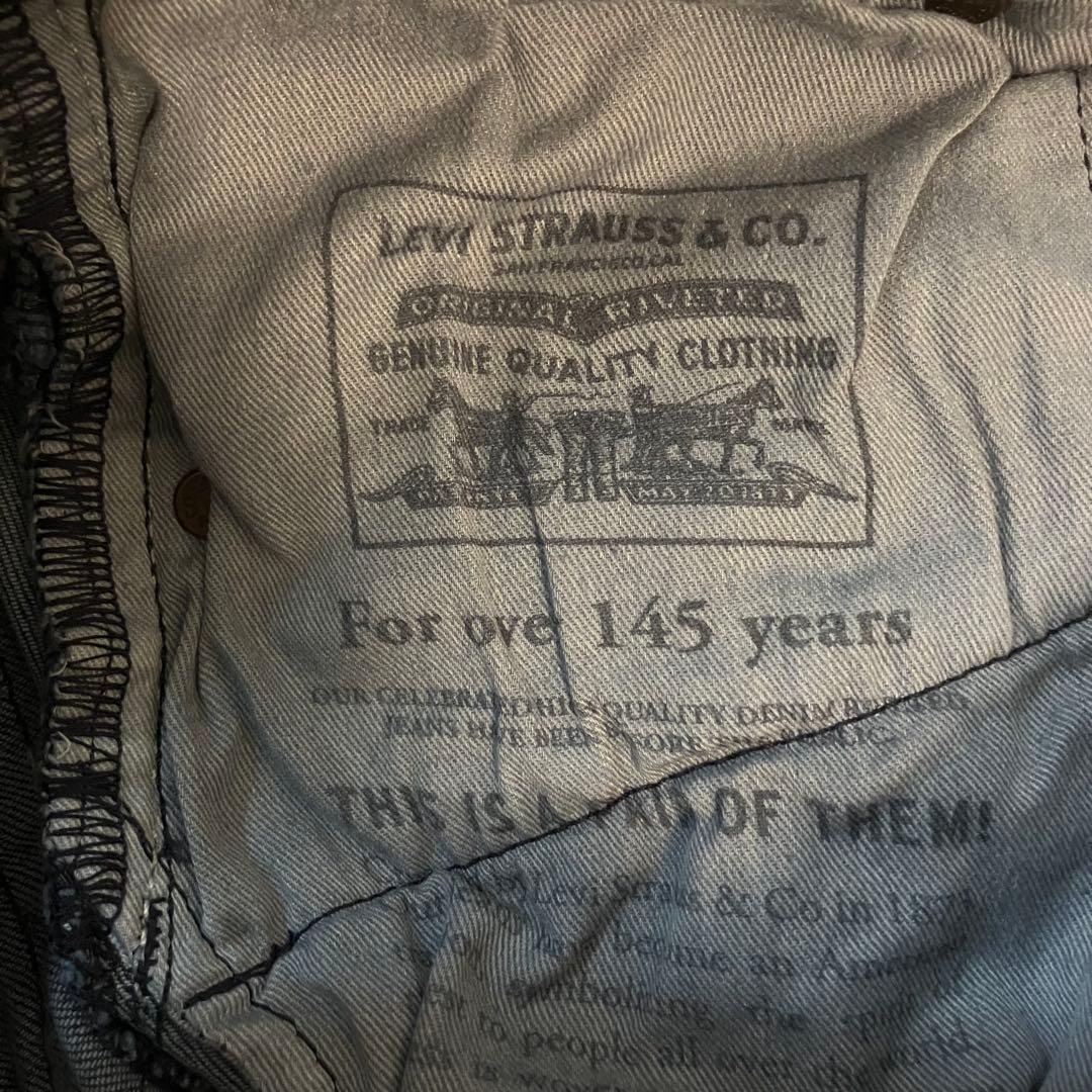 LEVI'S リーバイス569 W28 L32 ルーズストレート 青黒 FLEX