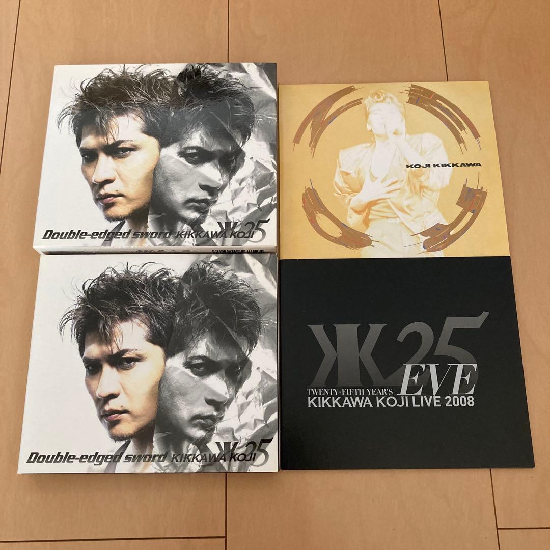 【即購入ok!!】吉川晃司『ダブル・エッジ ソード』初回限定ボーナスCD付
