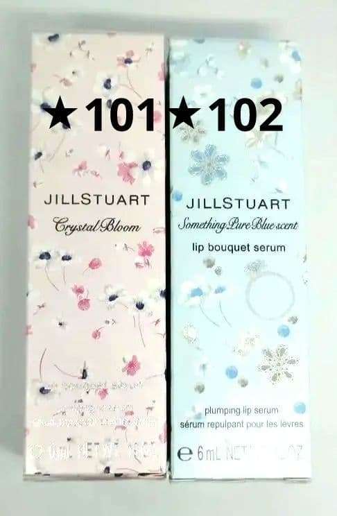 レア♡新品★101★102 JILLSTUART リップブーケセラム セット
