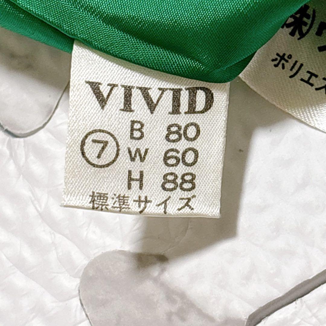 VIVID Hanae Mori ハナエモリ 花柄 ロングワンピース グリーン