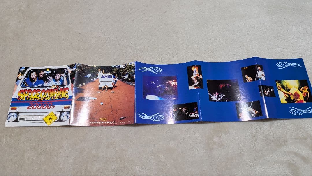 [パン]　SPACE COMBINE 20000cc CD
