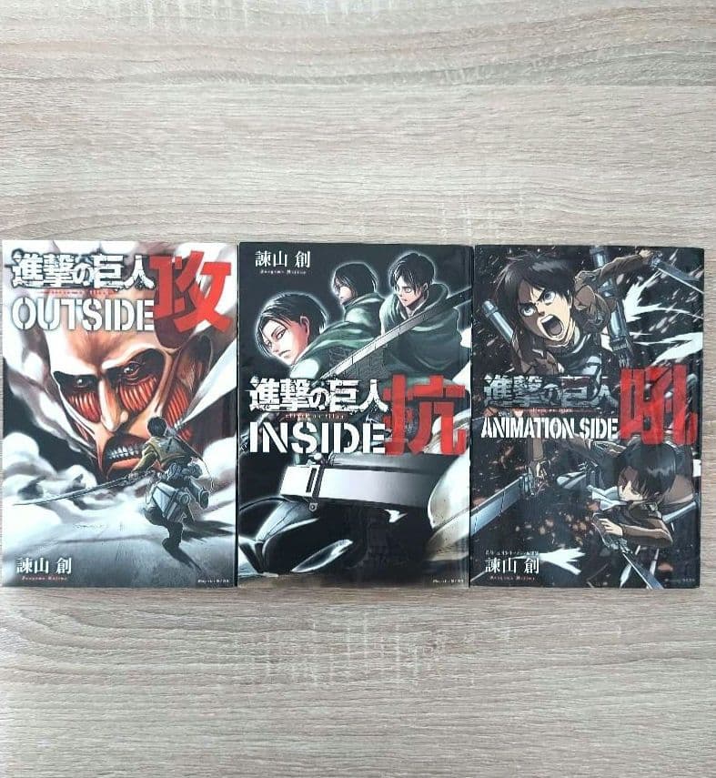 進撃の巨人　全巻　+　関連本3冊　計37冊セット　完結　人気　有名　定番　セット