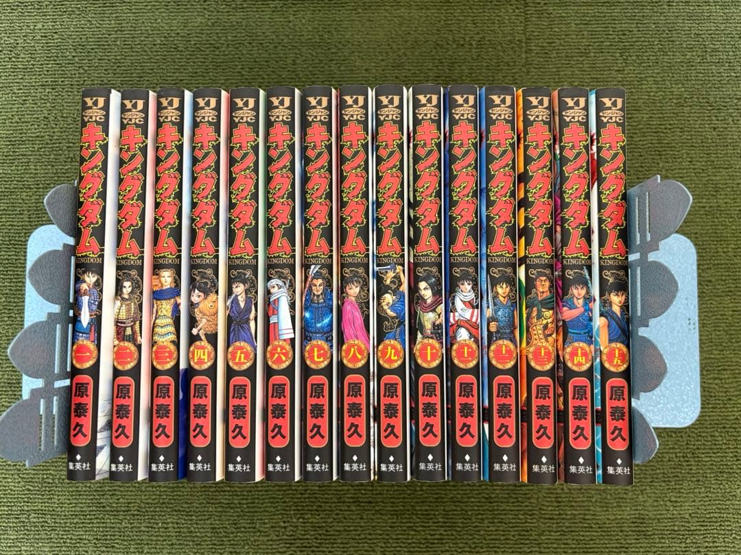 キングダム 1～60巻 セット 中古