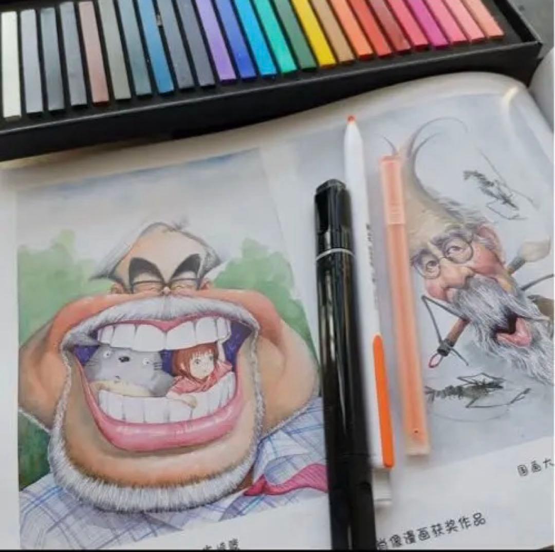 千尋の絵具 アートスティックス　プリズマカラー　25色