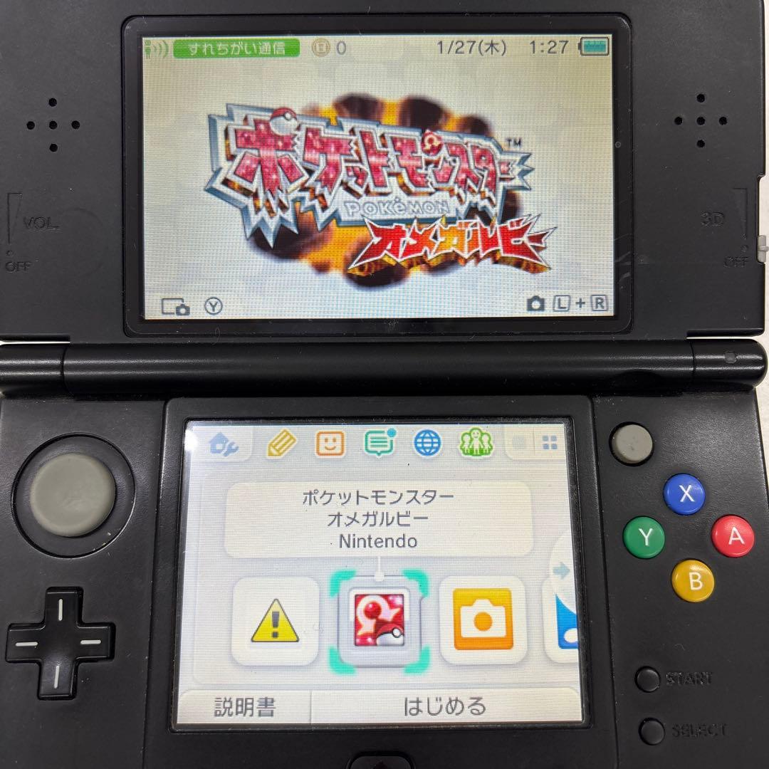 3DS ソフト　ポケットモンスター オメガルビー、ウルトラサン、Y 3本セット