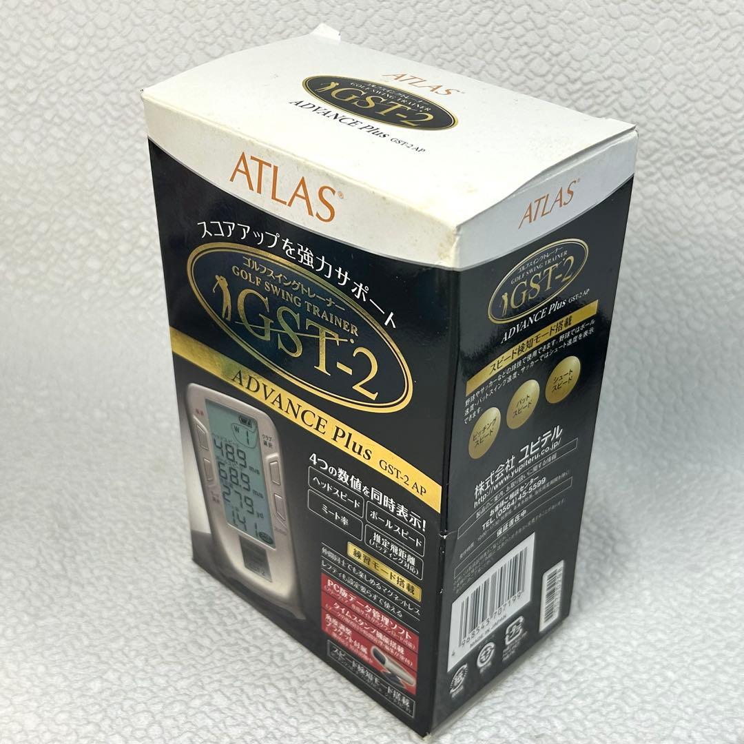 美品 ATLAS アトラス ゴルフスイングトレーナー GST-2 ゴルフ