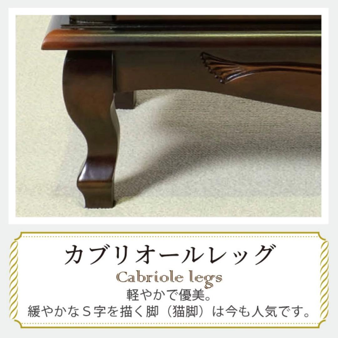 G 新品 アンティーク調 キャビネット 110 リビングボード 本棚 食器棚