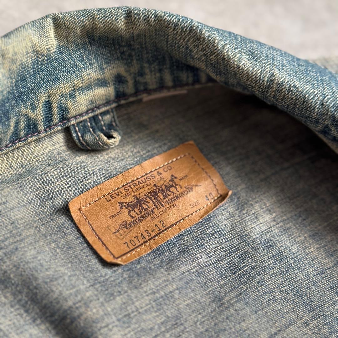 90s Levi’s workers 70743 denim jacket