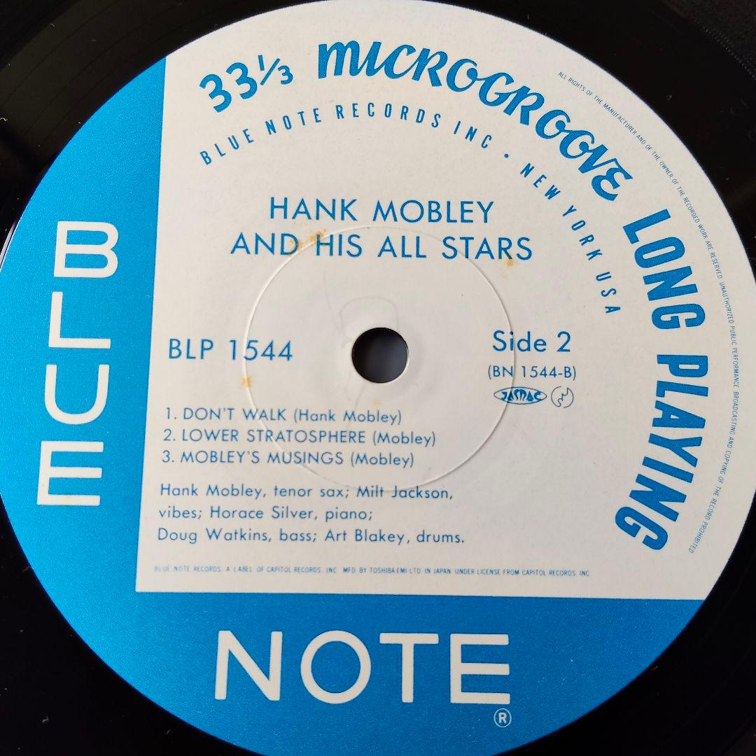 HANK MOBLEY　ハンク・モブレー　レコード　JAZZ　blue note
