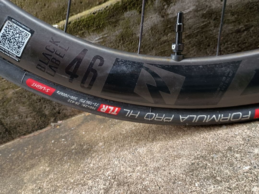 メリダ スクルトゥーラ9000 sram force12s 2024 M