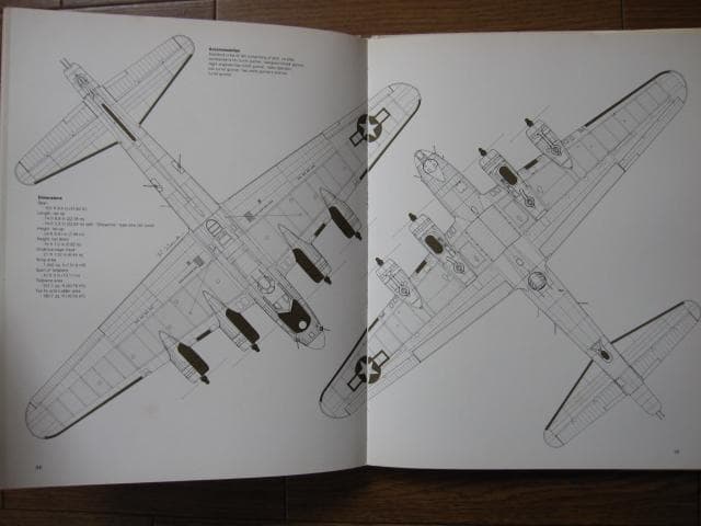 B 17: Flying Fortress　ボーイング　フライングフォートレス