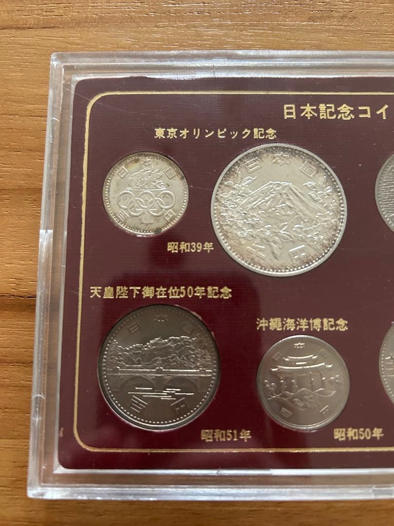 日本記念セット