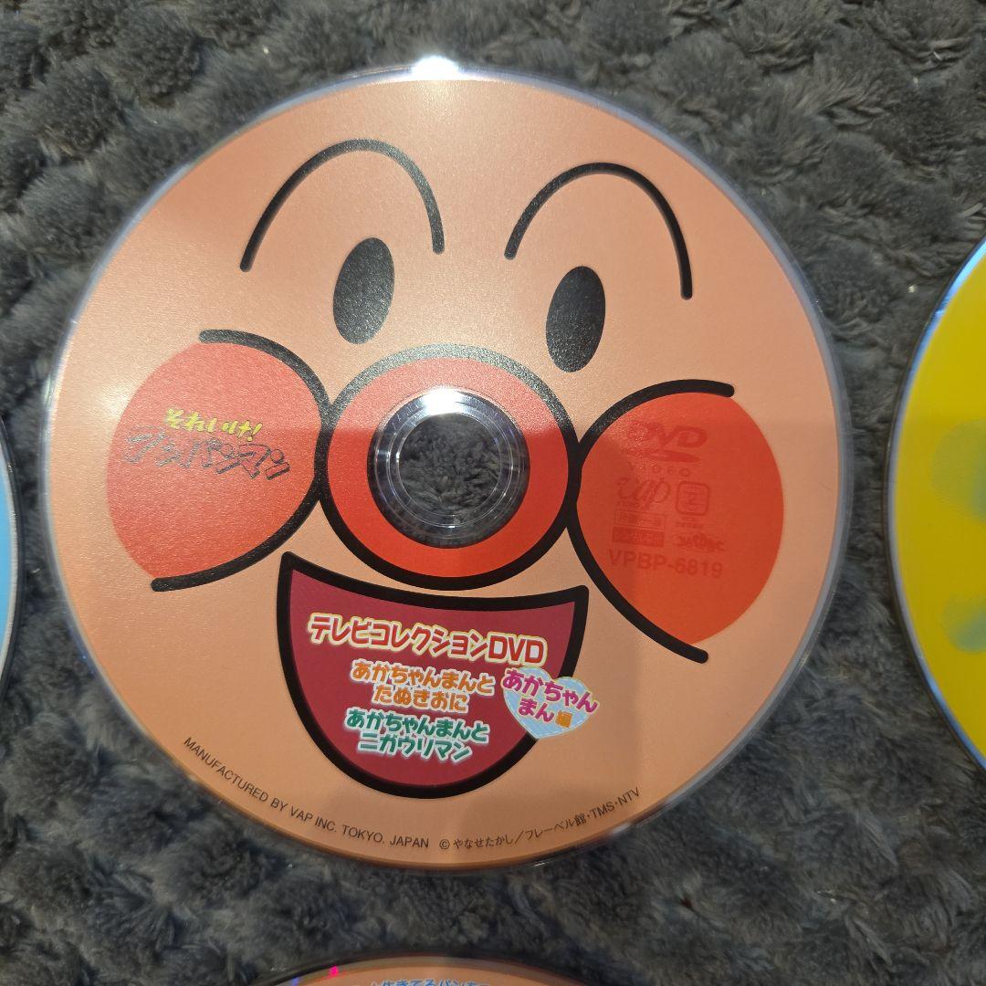 それいけ!アンパンマンDVD 子供向けセット