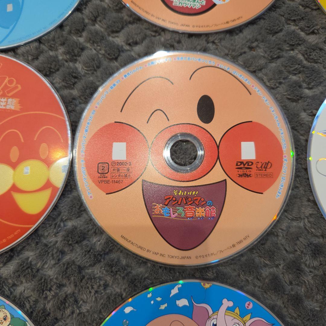 それいけ!アンパンマンDVD 子供向けセット